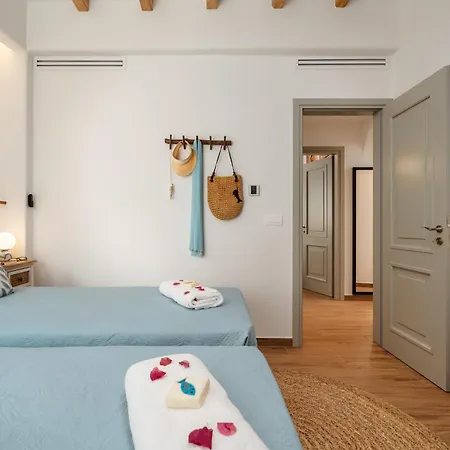 アパート Aethrion Boutique