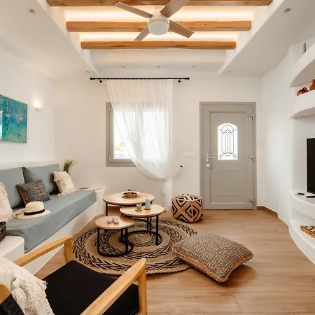 Aethrion Boutique Appartement *