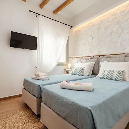 Aethrion Boutique Naxos City